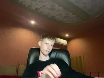Hectorsawyer December 18, 2024 Chaturbate stream image