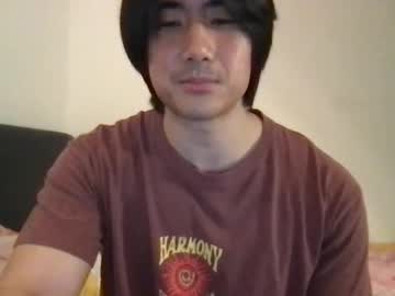 Jungcock1234 December 18, 2024 Chaturbate stream image