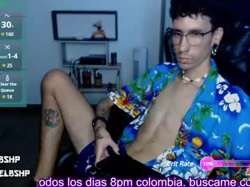 Kyle_Owens_ December 18, 2024 Chaturbate stream image