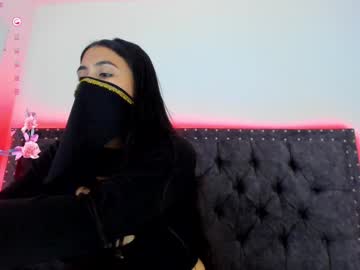 Maysa_Bigass December 18, 2024 Chaturbate stream image