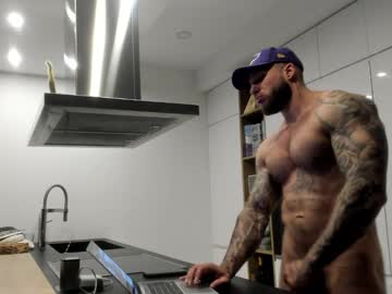 Mealphamale December 18, 2024 Chaturbate stream image