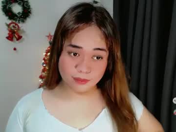 Riihanna_Ho December 18, 2024 Chaturbate stream image
