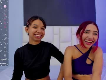 Suzanelee December 18, 2024 Chaturbate stream image
