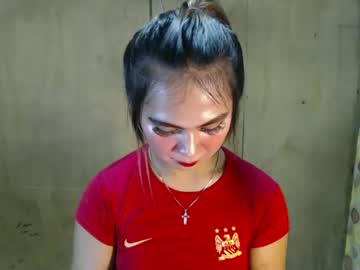 Ursexy_Cheskaxxx stream photo from December 18, 2024