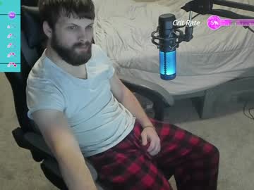 8inchchaterbater December 18, 2024 Chaturbate stream image