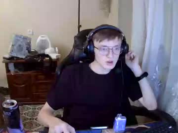 Alger__Xavier December 18, 2024 Chaturbate stream image