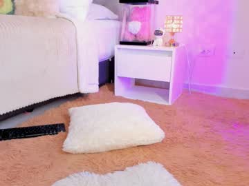 _Alissonrose December 18, 2024 Chaturbate stream image
