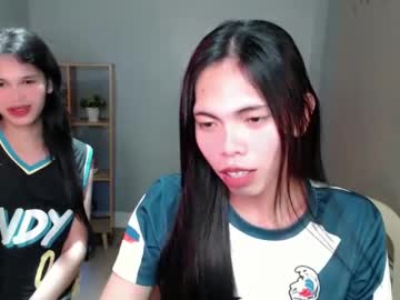 Asiancutie0 December 18, 2024 Chaturbate stream image