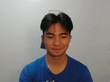 Asianwanker6 December 18, 2024 Chaturbate stream image