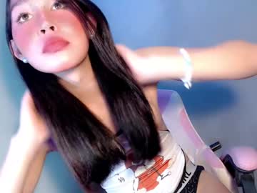 Baby_Lyannaxx December 18, 2024 Chaturbate stream image