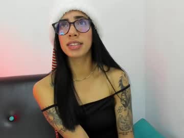 Bdanevil stream photo from December 18, 2024