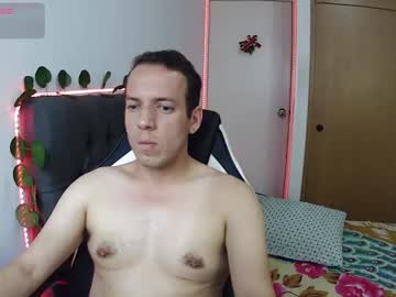 Cerso1 December 18, 2024 Chaturbate stream image