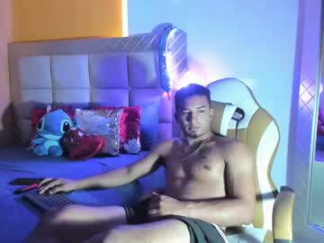 Danny_Lovexx December 18, 2024 Chaturbate stream image