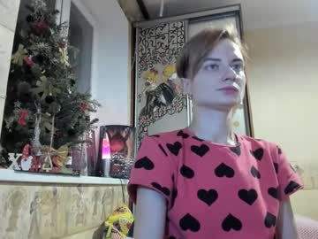 Dinacooper stream photo from December 18, 2024