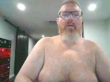Edyja December 18, 2024 Chaturbate stream image