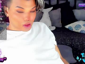 Jujubee_Lander December 18, 2024 Chaturbate stream image