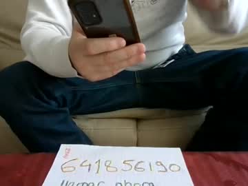 Julianmadrid December 18, 2024 Chaturbate stream image