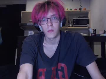 Lovesomecookie December 18, 2024 Chaturbate stream image