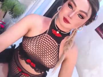 Manika_Manika69xx December 18, 2024 Chaturbate stream image
