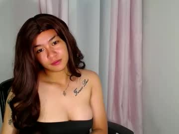 Pinay_Bombshell69x December 18, 2024 Chaturbate stream image