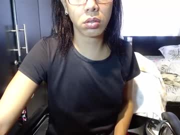 Sensual_Natalie December 18, 2024 Chaturbate stream image