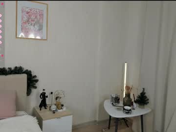 Sue_Everett December 18, 2024 Chaturbate stream image