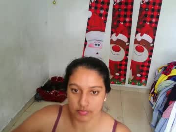 Swanalma1 December 18, 2024 Chaturbate stream image