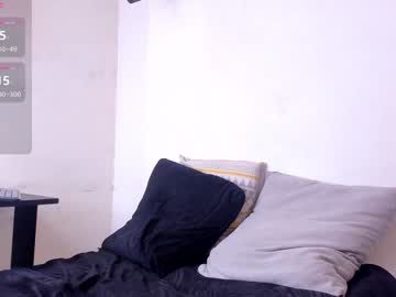 Thiagosantos_ December 18, 2024 Chaturbate stream image