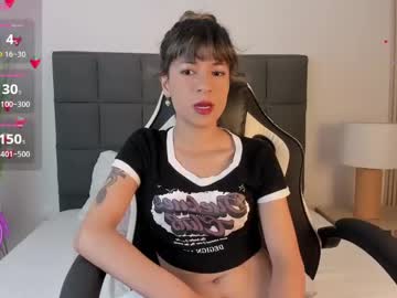 Yadira_Furlan_ December 18, 2024 Chaturbate stream image