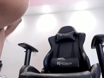 Yessikabaker1 December 18, 2024 Chaturbate stream image