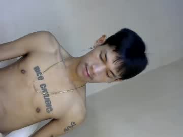 0cir_Asiansatisfy December 18, 2024 Chaturbate stream image