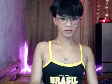 Altheaslut December 18, 2024 Chaturbate stream image