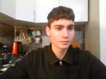 Bemyraine December 18, 2024 Chaturbate stream image