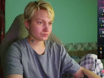 Esajukyy December 18, 2024 Chaturbate stream image