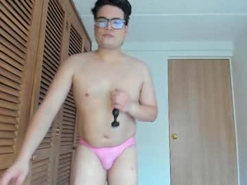 Gaping_G00ner December 18, 2024 Chaturbate stream image