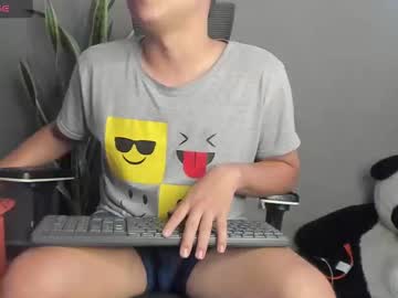 Mattiwsmorris_ December 18, 2024 Chaturbate stream image