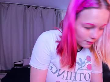 Mia_Sakura_ December 18, 2024 Chaturbate stream image