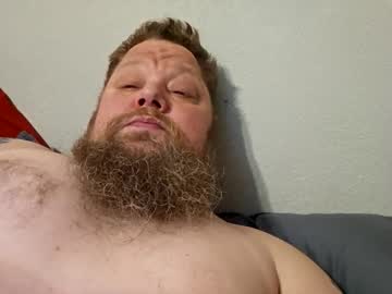 Mikeybanks50 December 18, 2024 Chaturbate stream image