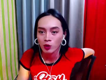 Missflawless699 December 18, 2024 Chaturbate stream image