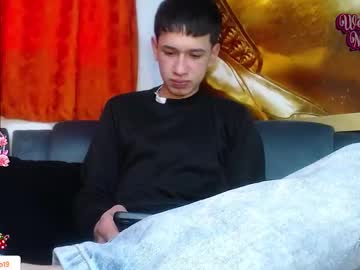 Mr_Daren December 18, 2024 Chaturbate stream image