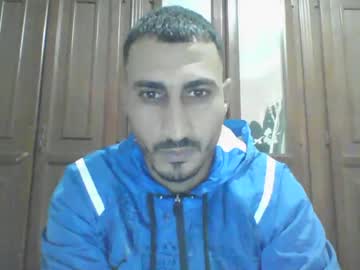Nadirff16 December 18, 2024 Chaturbate stream image