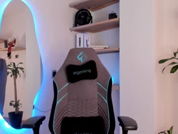 Siathompson December 18, 2024 Chaturbate stream image