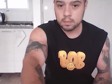 Soulmanager69 December 18, 2024 Chaturbate stream image