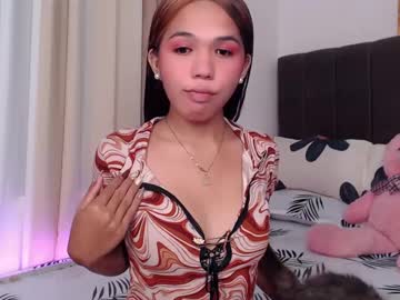 Urswtasian_Chesca December 18, 2024 Chaturbate stream image