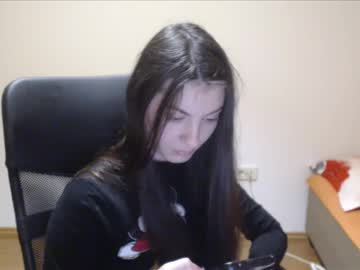 Vivianngray December 18, 2024 Chaturbate stream image