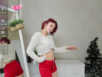 Ake_Sun December 18, 2024 Chaturbate stream image