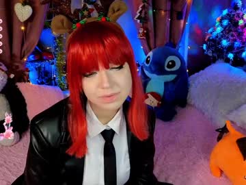 Alicakim December 18, 2024 Chaturbate stream image