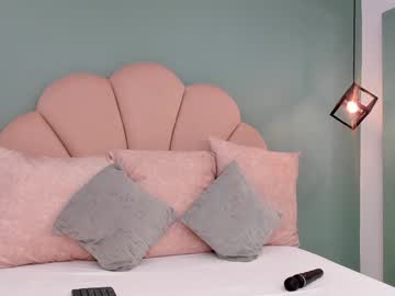 Amelia_Haze December 18, 2024 Chaturbate stream image