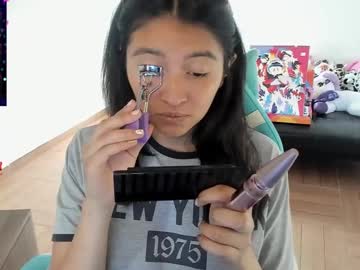 _Amypreesley_ December 18, 2024 Chaturbate stream image