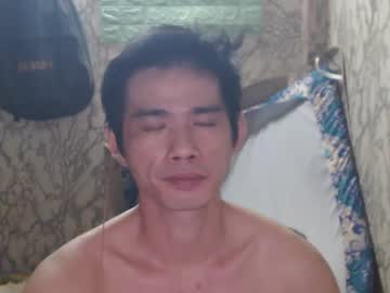 Azn_Philip December 18, 2024 Chaturbate stream image